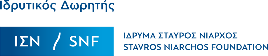 Stavrow Niarchos Foundation logo