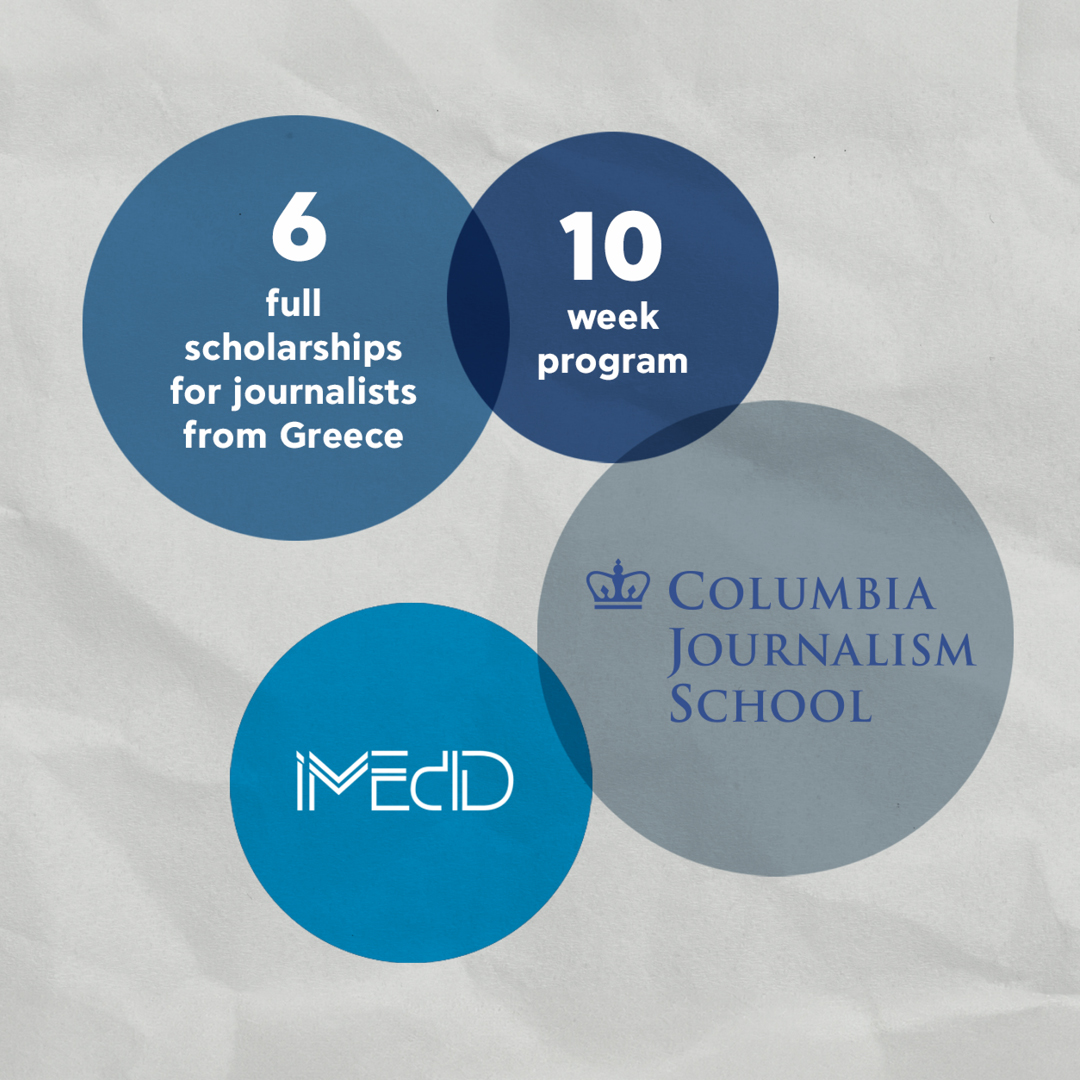 For journalists in greece apply now for a full 10 week fellowship at
