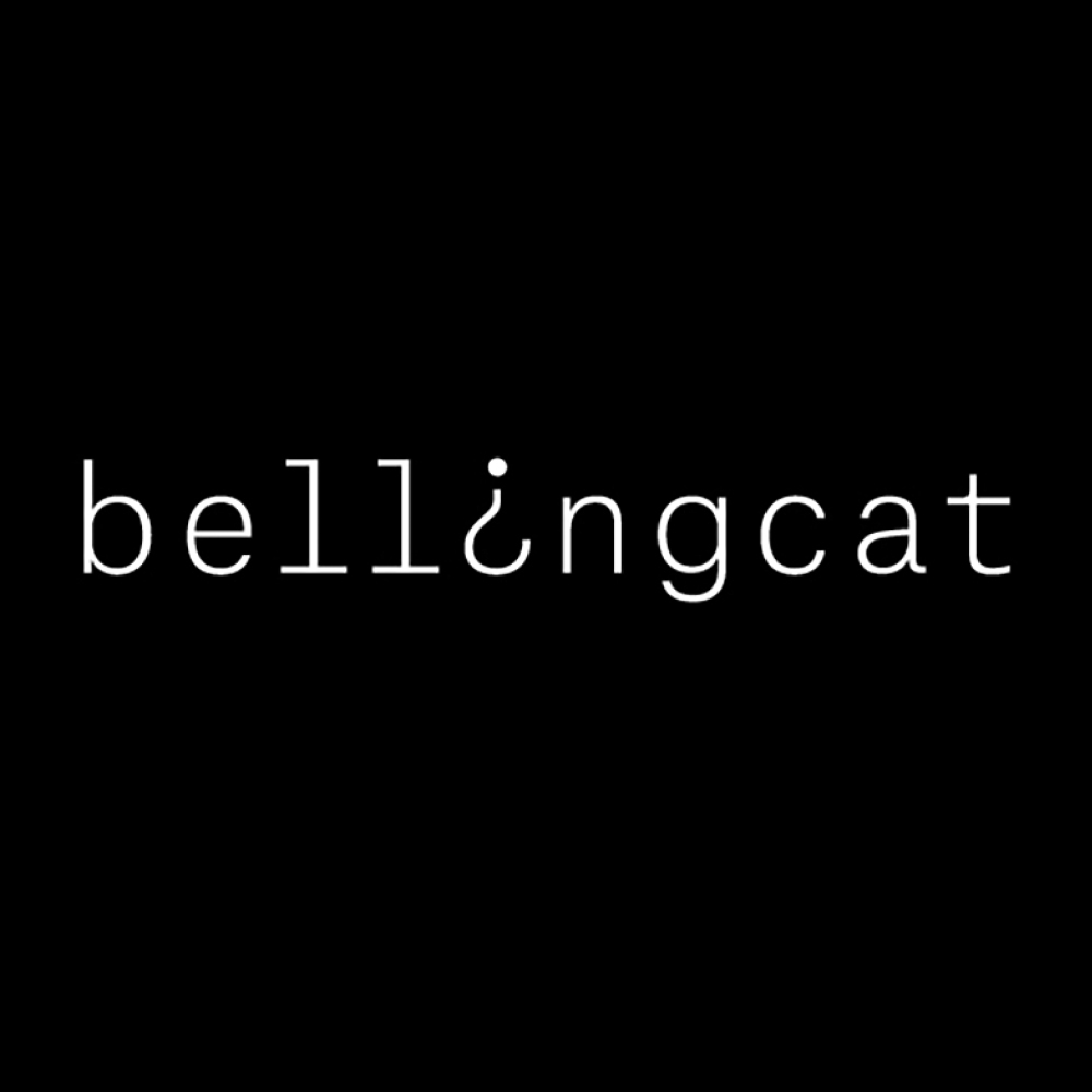 ΨΗΦΙΑΚΗ ΕΡΕΥΝΑ ΚΑΙ ΕΠΑΛΗΘΕΥΣΗ ΑΠΟ ΤΟ BELLINGCAT