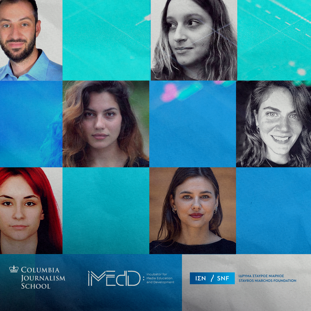 ΥΠΟΤΡΟΦΙΑ ΔΗΜΟΣΙΟΓΡΑΦΙΑΣ ΔΕΔΟΜΕΝΩΝ ΣΤΗ ΝΕΑ ΥΟΡΚΗ