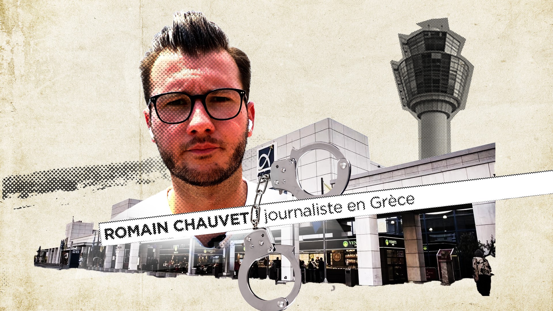 ROMAIN-CHAUVET