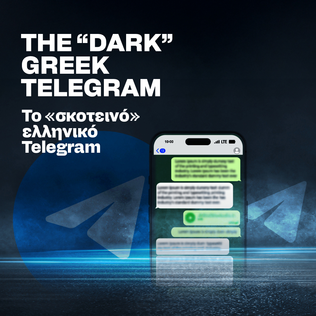 THE “DARK” GREEK TELEGRAM 